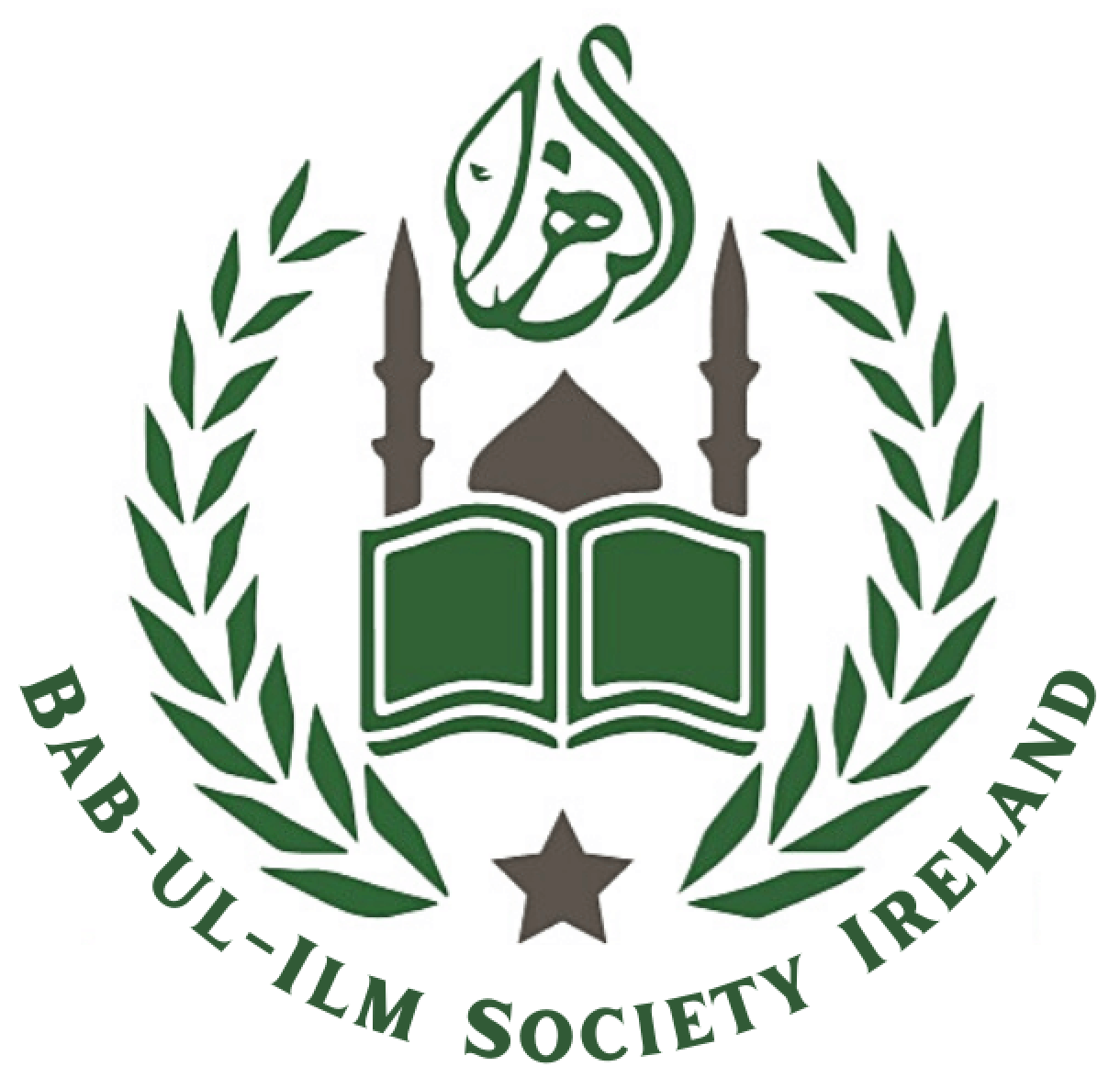 Bab Ul Ilm Society